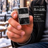 ZIPPO かっこいい アラベスク＆黒大理石 ジッポライター Arabesque Marble 両面加工 彫刻 シルバー ブラック ギフト おしゃれ 黒銀 メンズ プレゼント 送料無料
