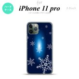 iPhone11Pro iPhone11 Pro スマホケース ハードケース 雪 A 紺 メンズ レディース nk-i11p-637