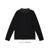 mitis Tシャツ ミティス 通販 配色メローロンT カットソー プルオーバー レディース プチハイネックTシャツ 夏 春夏 春秋 長袖 シンプル カジュアル メロートップス おしゃれ 女性 大人 オシャレ かわいい トップス レディースファッション