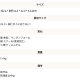 チェア 椅子 ミズノ MIZUNO エクササイズグッズ エクササイズ ル・プリエスクワット スクワットスリール グレー C3JHI905 06 フィットネス トレーニング インテリア