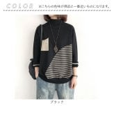セーター レディース 通販 ニット レディースニット トップス プルオーバー おしゃれ お洒落 女性 長袖 ハイネック タートル カジュアル 切替 大人可愛い ゆったり フリーサイズ 秋冬 通勤 通学