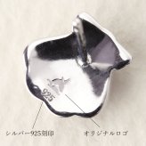 ハワイアンジュエリー コアウッド ピアス シェル コアウッド シルバー925 ロジウムコーティング キャッチ aumakua 20G ゲージ メンズ レディース 誕生日 プレゼント ハロウィン 【品番：045-62-01】