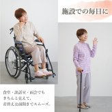 シニアファッション レディース 80代 70代 60代 90代 秋冬 あったか [装生] 日本製 乾燥機対応 起毛 花柄 スナップボタン 前開き ブラウス おばあちゃん 服 誕生日 プレゼント 婦人服 女性 ハイミセス ミセス 祖母 お年寄り 老人 高齢者（csf-ft4-yi0112）
