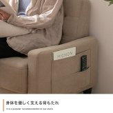 ソファー 2人掛け 幅115cm コンパクトソファ おしゃれ 北欧 省スペース 一人暮らし ワンルーム スムース生地 黒脚 アイボリー グレージュ 肘付き 天然木 Sバネ ウェービングベルト リビング 二人掛けソファ モダン 小さめ 座面高36cm組立式