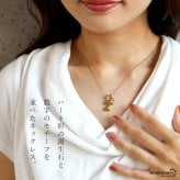 ステンレス 選べる誕生石と数字のネックレス ハート ゴールド レディース 小豆チェーン ナンバー 10タイプ 12カラー ペンダント カラーストーン 重ね付け 大人可愛い きれいめ 華奢 上品 カジュアル 金属アレルギー対応