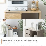 食器棚 キッチン収納 レンジ台 レンジボード レンジラック キッチンカウンター キッチンラック キャスター付き 60幅 ロータイプ Cyrus サイラス スライドトレー コンセント付き 引き出し 扉付き 扉収納 コンパクト 省スペース 新生活