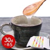 吉野本葛 くず湯 詰合せ 20個入 奈良 亀久堂 吉野旅情 葛湯 セット プレーン 抹茶 生姜 しるこ 飲み比べ ギフト 和菓子 スイーツ お取り寄せ グルメ インスタント 身体に優しい 温活 冷え性 対策