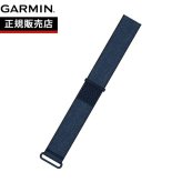 ガーミン GARMIN CIRQA Smart Band L-XL サーカ スマートバンド 交換用バンド 010-14472-03 Captain Blue【2026 新作】