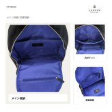 LANVIN プリエ リュック リュックサック 大容量 かばん カバン 鞄 バッグ 普段使い 使いやすい シンプル レディース ギフト プレゼント ブラック 61-6035