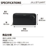 ジル スチュアート 財布 長財布 レディース 山羊革 牛革 インプルーブ ラウンドファスナー ギフト JILL STUART