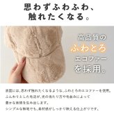 キャップ レディース 冬 ファー uv 秋冬 ファーキャップ ボアキャップ つば おしゃれ かわいい 黒 キッズ 帽子 無地 もこもこ ふわふわ uvカット シンプル 冬用キャップ ベースボールキャップ ファー帽子 エコファー つば付き帽子 サイズ調整 無地 防寒キャップ