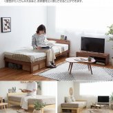 ベッド 寝具 すのこ シングル フレームのみ 木製 棚付き コンセント 北欧調 カントリー調 ナチュラルホワイトライトブラウン | フレーム