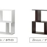 収納家具 ラック オープン 2段 白 木製 カラーボックス おしゃれ s字 シェルフ 幅60 ディスプレイ ホワイト 棚 北欧 収納棚 マンガ収納 収納 本棚 スリム 飾り棚 縦横 iw-1105 works