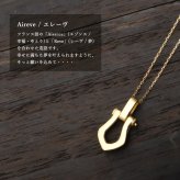 ゴールド ネックレス K18 18金 ネックレス ゴールド ネックレス チェーン ホースシュー 馬蹄 お守り選べる3色 イエロー ピンク ホワイト シンプル 華奢 上品 ご褒美 彼女 妻 女性 レディース 誕生日 プレゼント ハロウィン 【品番：CG-AK-2311】