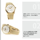 セイコー プレザージュ SEIKO PRESAGE 自動巻き メカニカル 腕時計 メンズ クラシック SARX132 Classic Series【2025 新作】