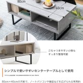 テレビ台 テレビボード センターテーブル ラック ローボード ローテーブル リビングテーブル TV台 便利 2way 棚付き 収納付き コーナー tv 脚付き リビング AVラック ロータイプ ディスプレイ 配線 ノイズレス 32型