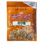 ホタテ貝ひもチップス のり塩 12袋 スナック お菓子 国産 帆立 貝ひも 磯風味