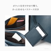 日本製 本革 かぶせ ショルダーバッグ レディース 肩掛け 斜めがけ 横型 バッグ ショルダー ハンドバッグ 四角 小さめ バッグ 軽量 軽い フラップ ポケット 多め ストラップ 太め ファスナー付き ブラック 黒 キャメル ブラウン ネイビー ブルー レザー 革 上品 おしゃれ