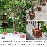 多機能ウェイト レンガ調多機能ブロック ウェイト 5kg 1個 WE130-1P 土台 重り おもり 固定 シェード ソーラー フェンス パラソル テント ポール のぼり ウエイト 固定用ウェイト ガーデンウェイト エクステリア 屋外 庭 ベランダ 庭用