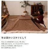 高さ2WAYこたつテーブル こたつデスク 木製 ハイタイプ ロータイプ兼用 高さ調節可能 高さが変えられる 継ぎ脚 長方形 PCデスク 学習机 ダイニングテーブル リモートワーク リビング学習 高さ40cm 高さ70cm 新生活