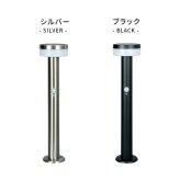 ガーデンソーラーライト 工事不要 ガーデンソーラーセンサー 2W丸型 ソーラー発電 メンテナンス不要 点灯モード 自動点灯 センサー機能 防犯対策 ステンレス製 錆に強い 屋外ライト ガーデンライト 防犯ライト 太陽光 太陽光発電 ソーラー照明 庭照明 新生活