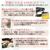 名入れ ボトル 水筒 ウォーターボトル 名入れギフト 名入れプレゼント 誕生日 退職祝い 名入れ ウォーターボトル フロスト 570ml 目盛り付き UV 送料無料