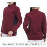 トミーヒルフィガー ゴルフ レディース ストレッチウォーム LSモックネックシャツ TOMMY HILFIGER GOLF THLA472 秋冬モデル お誕生日祝い お祝い 記念品 30代 40代 50代 60代 母の日 お母さん 還暦祝い 敬老の日 彼女 人気プレゼント プレゼント