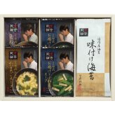 賛否両論監修 フリーズドライスープ [26-7594-013] NKF-B 味噌汁 味付け海苔 詰め合わせ 惣菜 和食 笠原将弘店主監修 常温 保存食 贈り物 お祝い お返し 内祝い 出産 結婚 快気 プレゼント ギフト