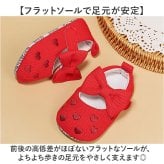 ベビーシューズ 女の子 通販 ベビー シューズ ファーストシューズ 赤ちゃん 靴 女子 おしゃれ リボン付き ハート 刺繍 室内履き かわいい ソフトソール お宮参り お祝い 出産祝い ギフト 柔らかいソール 滑り止め付き ベビー靴 子供靴 ベビーファッション