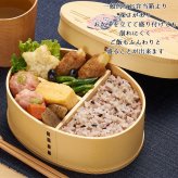 曲げわっぱ 弁当箱 お弁当箱 まげわっぱ 700ml 蒔絵 セット 大人 かわいい おしゃれ ゴム 仕切り 1段 遠足 運動会 軽量 女子 スリム 男子 男性 女性 メンズ 大容量 バンド わっぱ 日本製 洗いやすい 丸型 サンドイッチ 大きい 丸 深め 母の日 プレゼント 食器