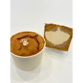 シフォンカップ”プレーン”＆”紅茶”2個ずつ計４個SET カップケーキ