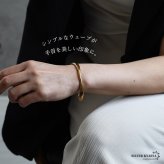 ステンレス ニュアンスバングル ウェーブ カーブ メタルブレスレット ゴールド 18KGP シルバー 腕輪 シンプル こなれ感 お洒落 人気 華奢 重ね付け 細身 高級感 レディース 女性 金属アレルギー対応