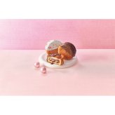 送料無料 お歳暮 「蔵家」クロワッサンロール2種セット  ※11月9日から12月23日 北海道・沖縄・離島は配達不可 全国送料無料御中元ギフト早割お中元2026御中元御見舞お見舞いお取り寄せグルメスイーツ