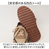 厚底スニーカー レディース 人気 通販 プラットフォームスニーカー ソール厚め ボリュームソール ダッドスニーカー 女性 大人 厚底靴 カジュアル 女子 秋冬 10代 20代 30代 40代 通学 通勤 軽量 軽い 履きやすい 歩きやすい レディース靴