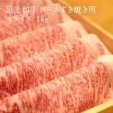 御中元 肉 ギフト お肉 黒毛和牛 カタログギフト 田中精肉店 肉師が厳選 20000円 コース 選べる プレゼント 和牛 結婚祝い グルメ お祝い 高級 国産和牛 国産 牛肉 誕生日 引き出物 内祝い 結婚内祝い お返し 快気祝い 香典返し