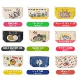 ポーチ コスメポーチ マチ付き テクノプライム PO キャンバスポーチ バナナ おもしろ おもしろい レトロ 化粧ポーチ 軽い 小物 小分け トラベルポーチ ミニ ミニポーチ 小さめ 小さい プチギフト ギフト 贈り物 ペンケース ペンポーチ 筆箱