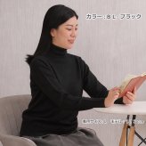 【カシミヤ１００％試験鑑定済】カシミヤ１００％レディースタートルセーター 【ラッピング無料】【メッセージカード無料】母の日 敬老の日 クリスマス 還暦祝い 百貨店 高級 誕生日 記念日 ブランド レディース 30代 40代 50代 60代 70代 80代 90代