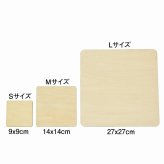 27x27cm 喫煙可能店（20歳未満の方は入店できません） 木製プレート 看板 目印 店舗 レストラン 飲食店 居酒屋 デコ おしゃれ かわいい 屋外 屋内 防水
