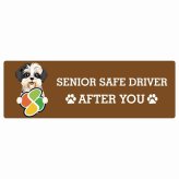 カーサイン 高齢者マーク SENIOR SAFE DRIVER マルックス ステッカー シール 長方形 20x6.7cm 肉球 日本製 車