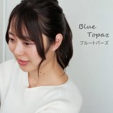 セカンドピアス つけっぱなし 天然石 ピアス 3mm 片耳 軸太 ロングポスト パワーストーン 金属アレルギー サージカル ステンレス 医療用 シンプル 小さい 誕生石 【全品1個ずつバラ売り】 プレゼント