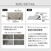 「DIY Stone」 DIYで貼れる天然石タイル 122×61cm (0.74ｍ2） 1枚 STN0612壁材 壁 ウォール 床 石 タイル ストーンスタイル パネル スタイル 壁紙 リフォーム リノベ リビング