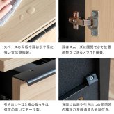 食器棚 ゴミ箱収納付き 分別ドロワーダストボックスラック NotT（ノット）ダストボックス キッチンペール ごみ箱 ゴミ箱 おしゃれ キッチン カウンター 省スペース ゴミ箱付きラック キッチンラック キッチン収納 ブラウン ナチュラル ホワイト：