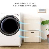 収納家具 ラック ランドリーボックス 収納 上下 2段 洗濯かご カゴ バスケット RB-500 スリム 縦型二段式 ラタン 軽量 キャスター付き フタ付 ふた付き 洗濯物入れ おしゃれ 分別 ランドリーバスケット 大容量 脱衣カゴ ランドリー収納