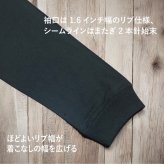 Tシャツ 星 GTO 5.6オンス ハイクオリティー ロングスリーブTシャツ グレージュブラック リミテッド 期間限定 2年連続入賞のデザイン メンズ レディース 普段着に オリジナルデザイン 特攻服 オラオラ系 暴走族 暴走天使 卒業式 ヤンキー チョイ悪 おしゃれ