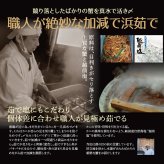 せいこ蟹 甲羅盛り 【数量限定】 越前がに 海鮮 詰め合わせ 福井県産 【冷凍便】美味しい贈物 お歳暮 ギフト