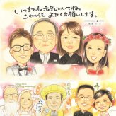 結婚のギフトに、あたたかなタッチで、気持ちまで伝わる一枚に。下書き確認あり。修正無料で納得の表情になるまで調整します。 贈り物 似顔絵 サンクスボード プレゼント 手描き 名入れ ギフト 結婚 挙式 結婚式 感謝 婚礼 新郎 新婦 名入れ 修正無料 下書き確認 実績多数 喜ばれる 一生もの サプライズ 一生もの 入籍 披露宴 結婚式 贈答品 喜寿祝い 感謝の品 カラフル 白寿祝い