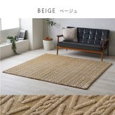 ラグ カーペット 無地 ボリューム フランネル タッチ感 幾何柄 約180×180cm 約2畳 ホットカバー対応 床暖房対応