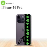 iPhone14 Pro iPhone14 Pro スマホケース 背面ケース ハードケース トランプ 帯 黒 緑 +アルファベット 2022年 9月発売 nk-i14p-526i