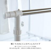 ワンタッチ収納洗濯物干しラック ONLR-0040 折りたたみ 洗濯物干し ホワイト ブラック ランドリー 室内 ベランダ ステンレス スチール 清潔 部屋干し 一人暮らし ファミリー 新生活
