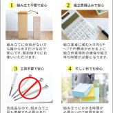 ゴミ箱 ごみ箱 ゴミバコ ごみばこ ダストボックス ダストBOX スイング式 ウッド 木目 45L 45リットル 北欧 大容量 キッチン リビング 寝室 大きい 角型 屋内 おしゃれ シンプル モダン スイング式ダストボックス スリム デスク コンパクト
